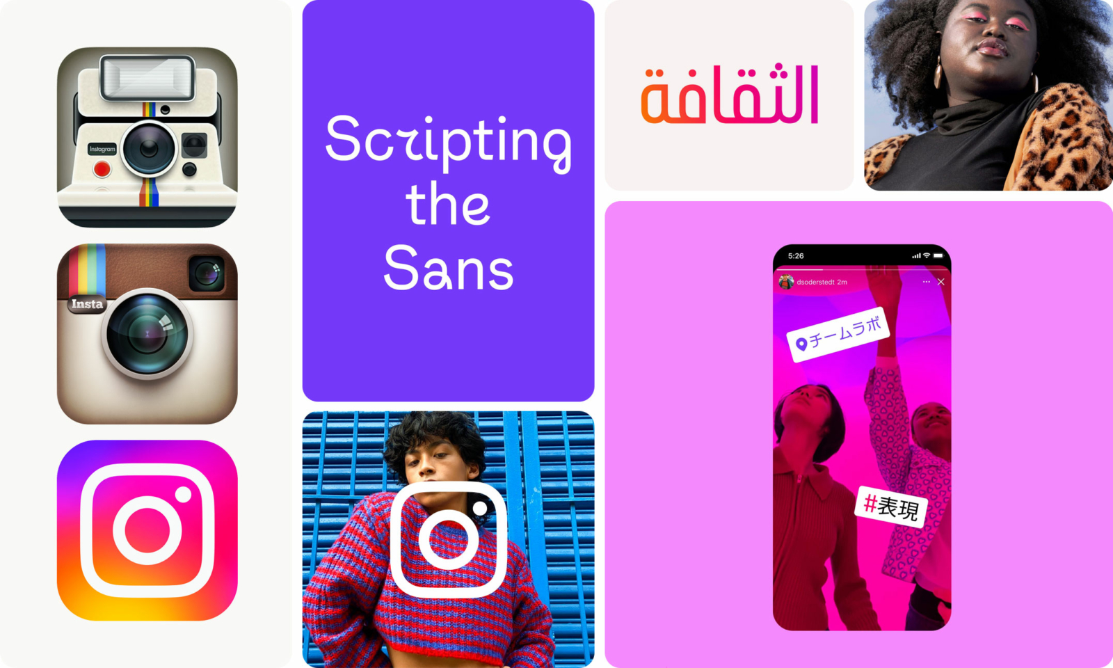 Instagram brand materials and logos